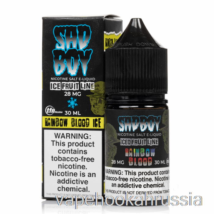 Vape Russia Ice Rainbow Blood - соли Sadboy - 30мл 48мг